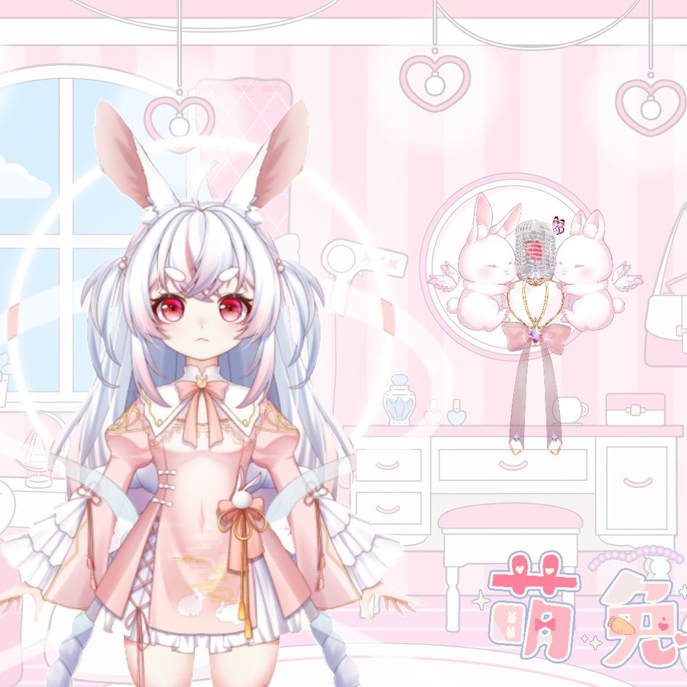 萌兔奶蘿《蘿莉系月兔vtuber》