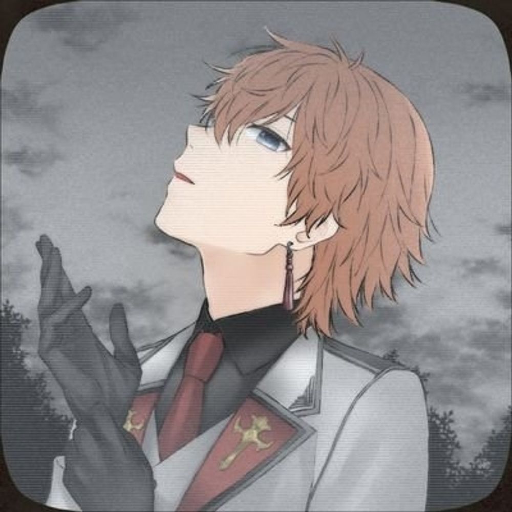 はる