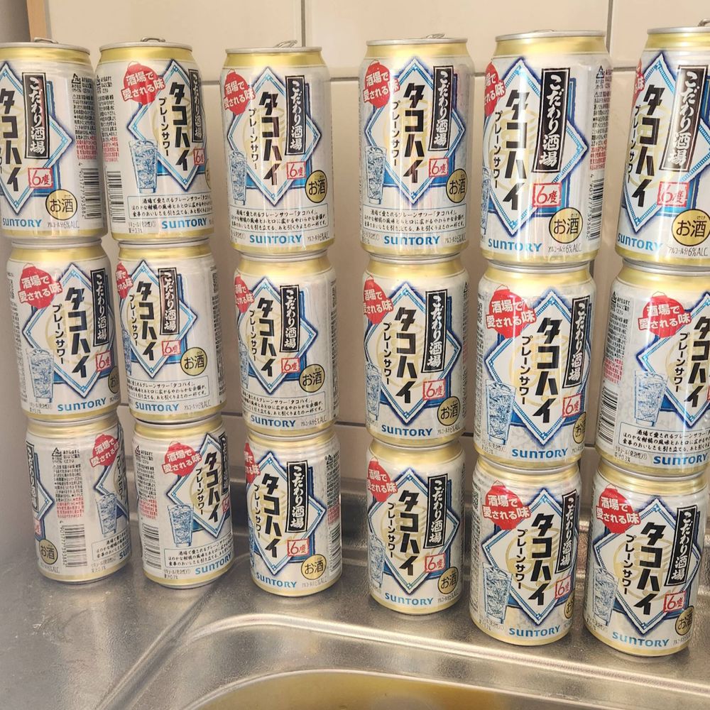 シューフェン