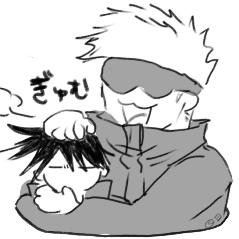 日よう日