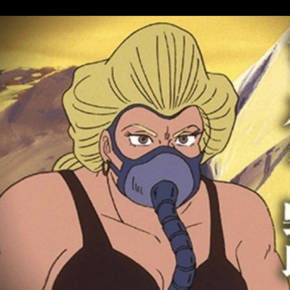 URAI