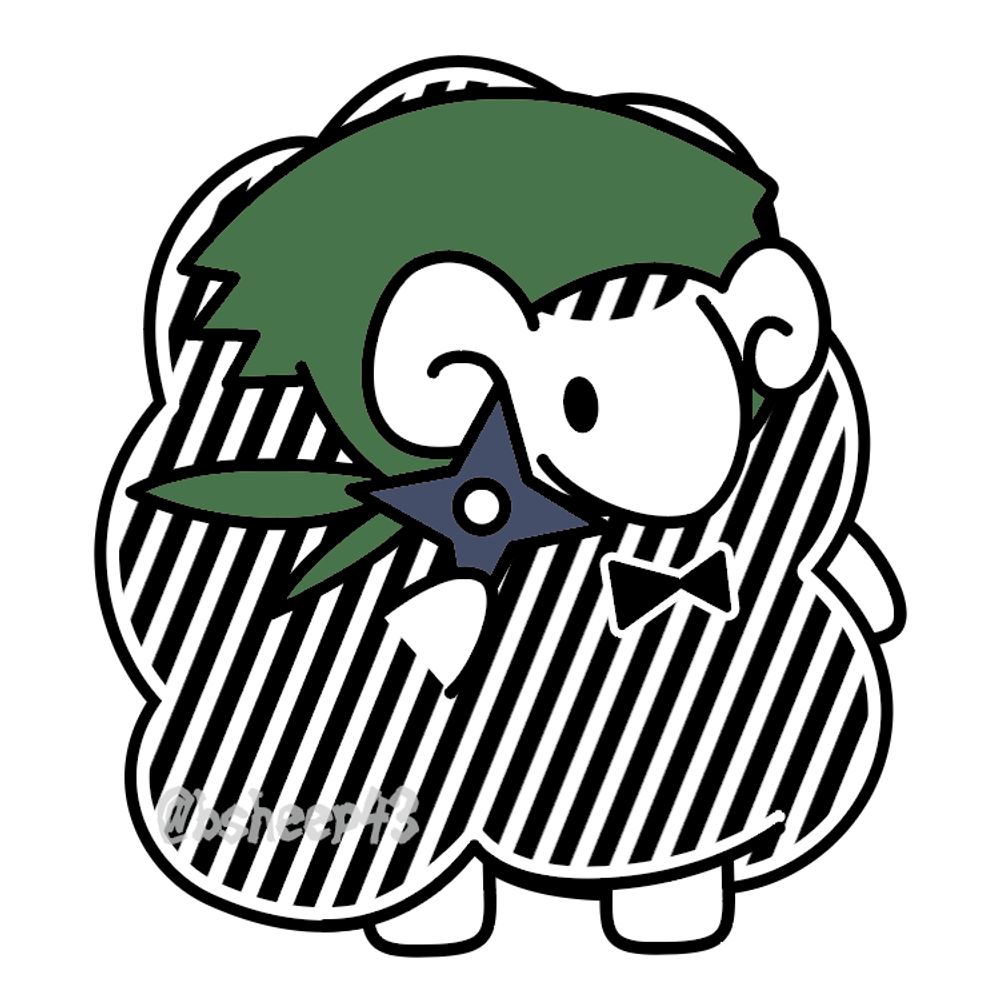 くろひつじ