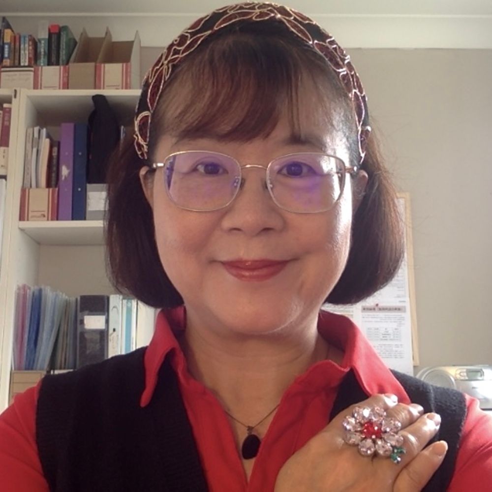Ming-Yeh Rawnsley