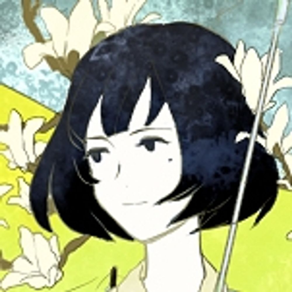 ro