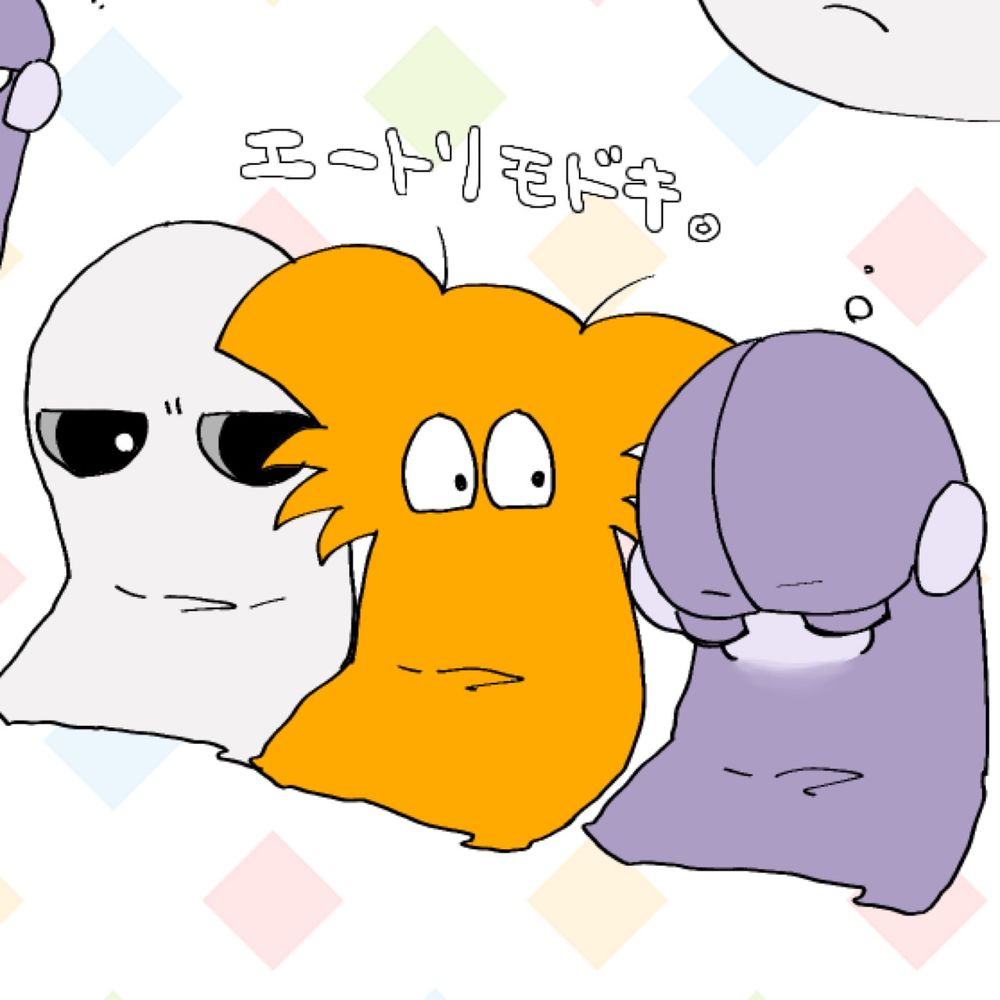 うなぎ