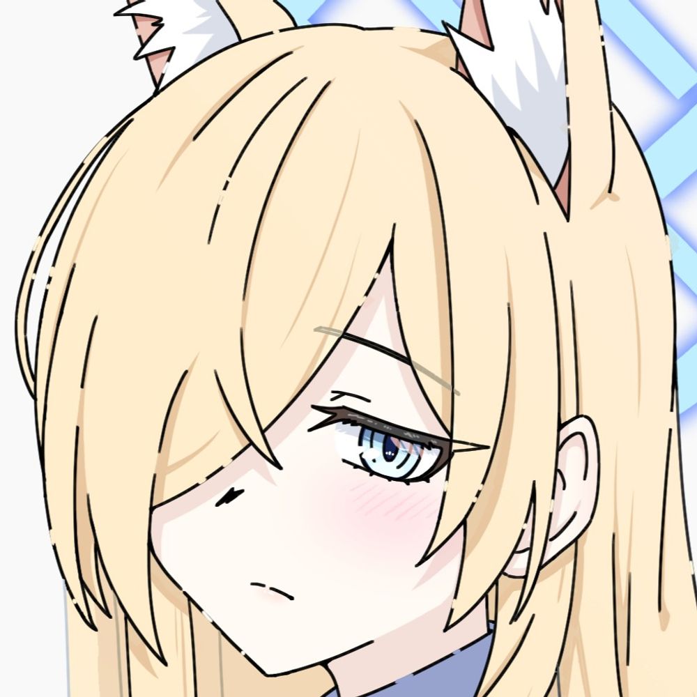 アカヨレ