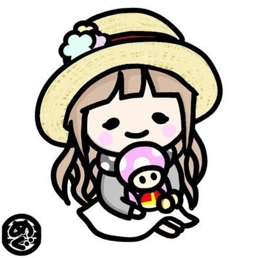 めぐみ。