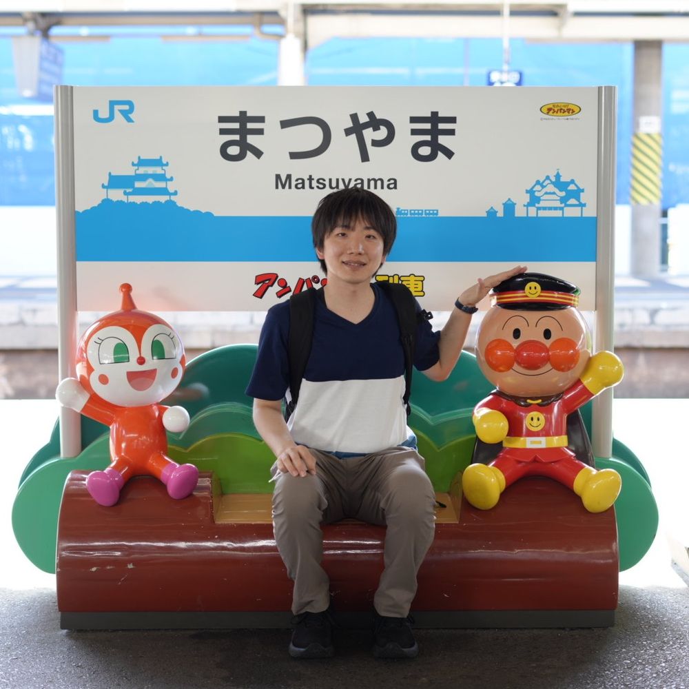 Tomoya Nakamura