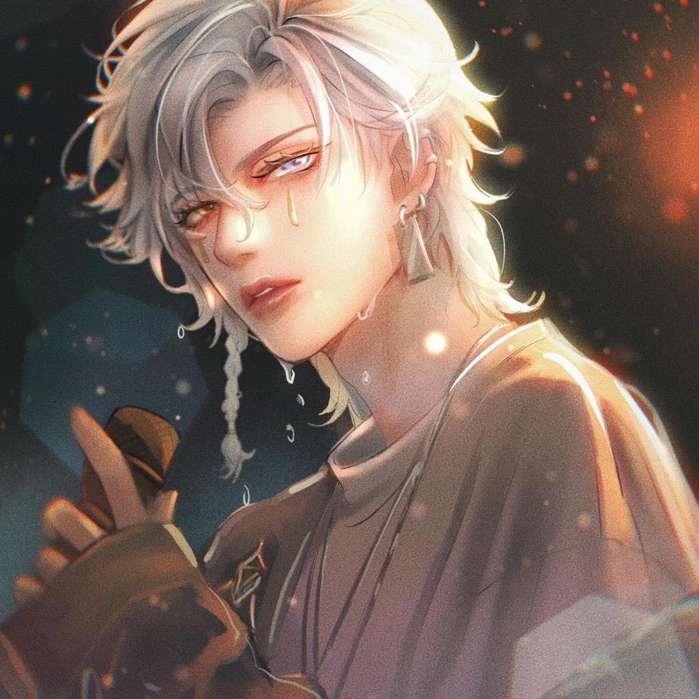 半點 Edrain