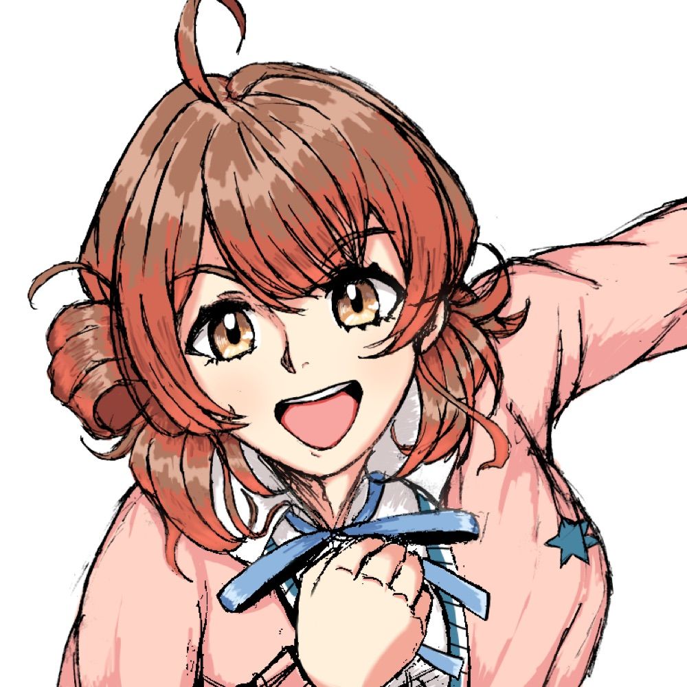 陰