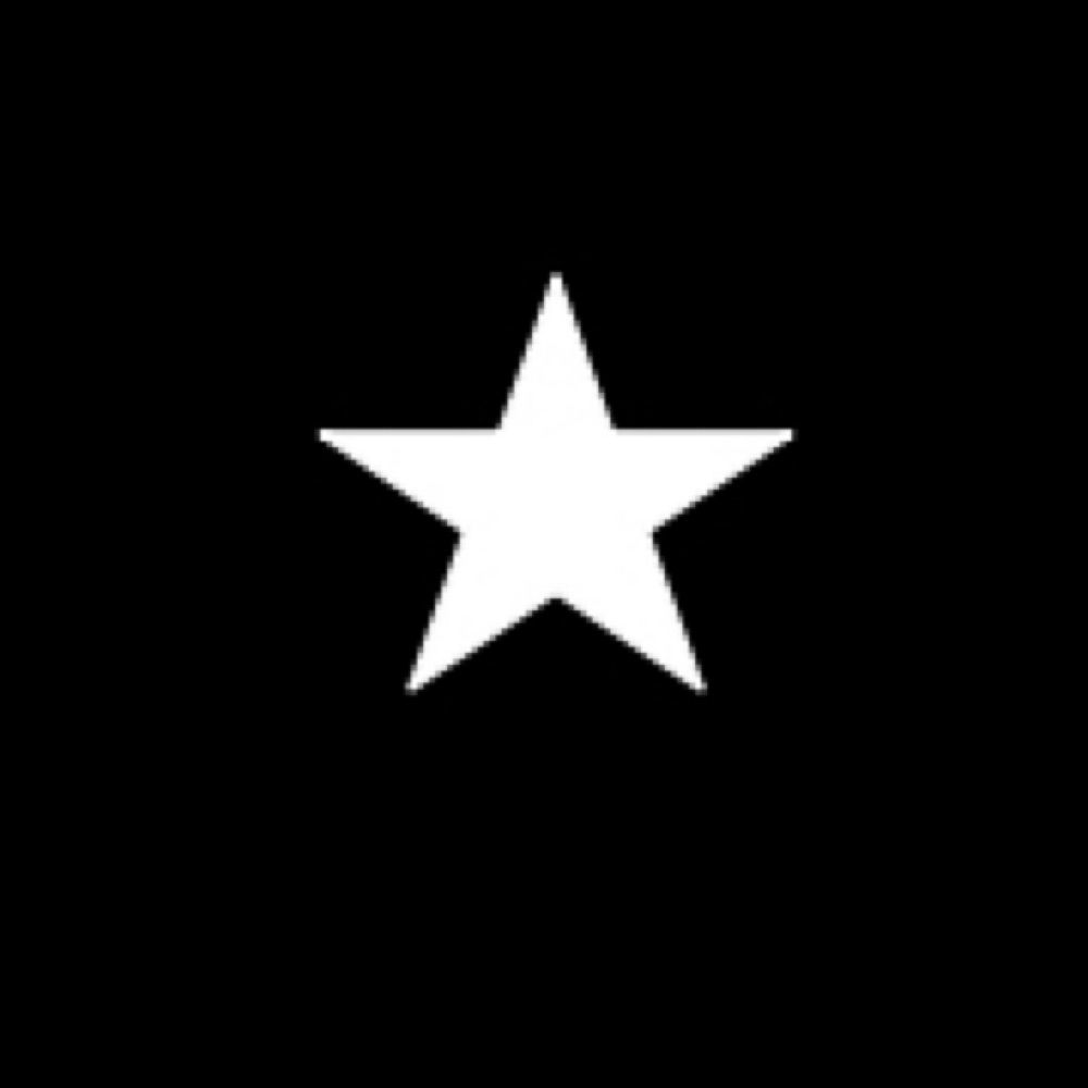 Estrela Solitária, o documentário 