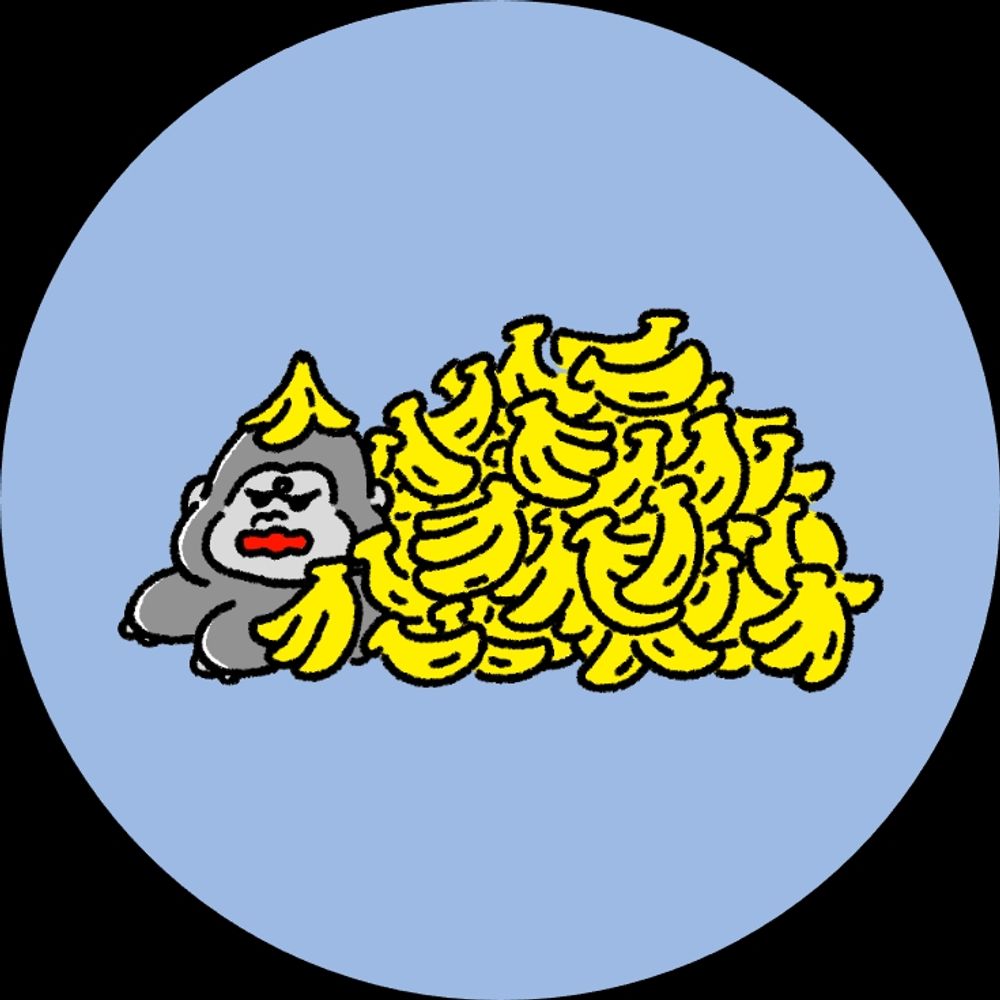ゆん