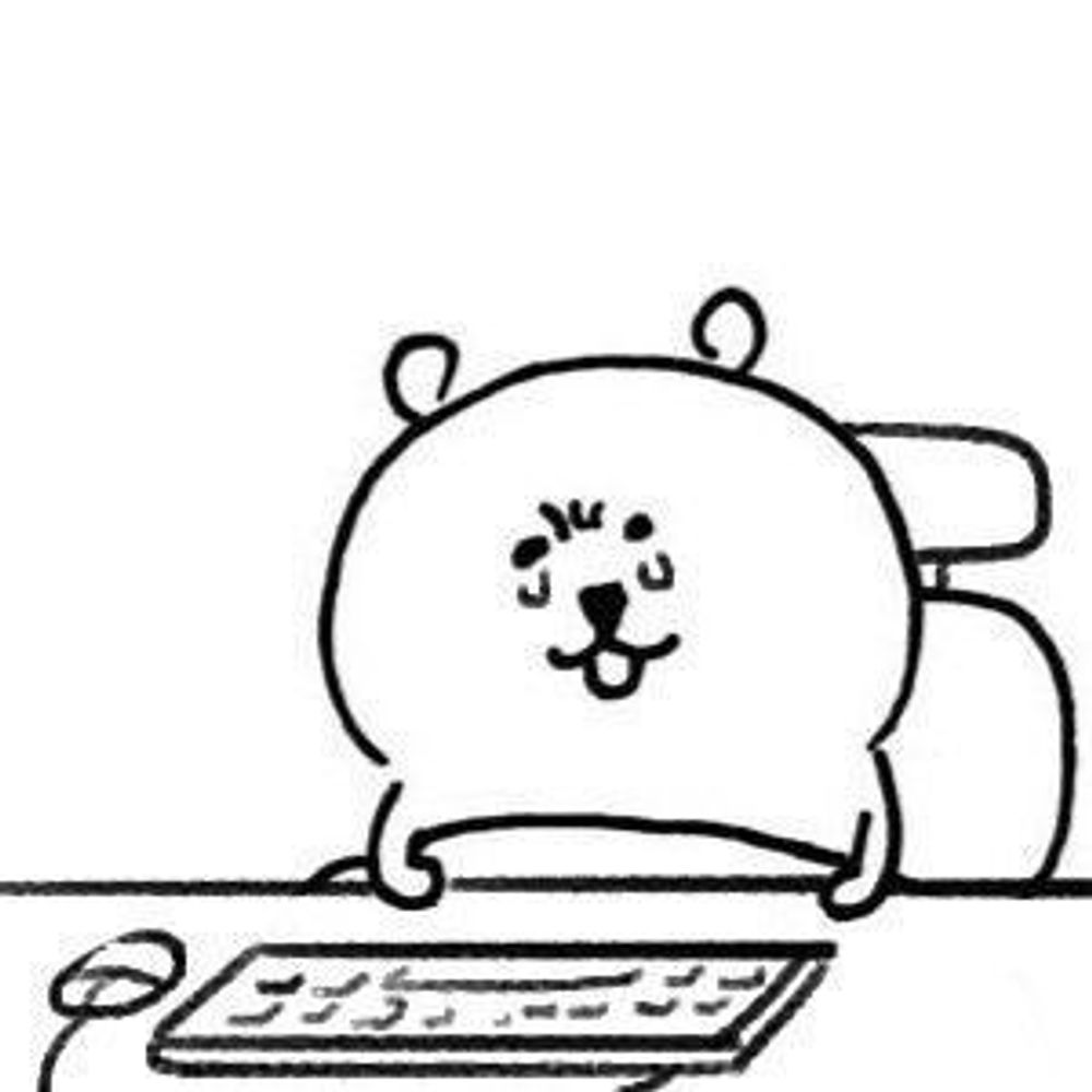 날딴펑