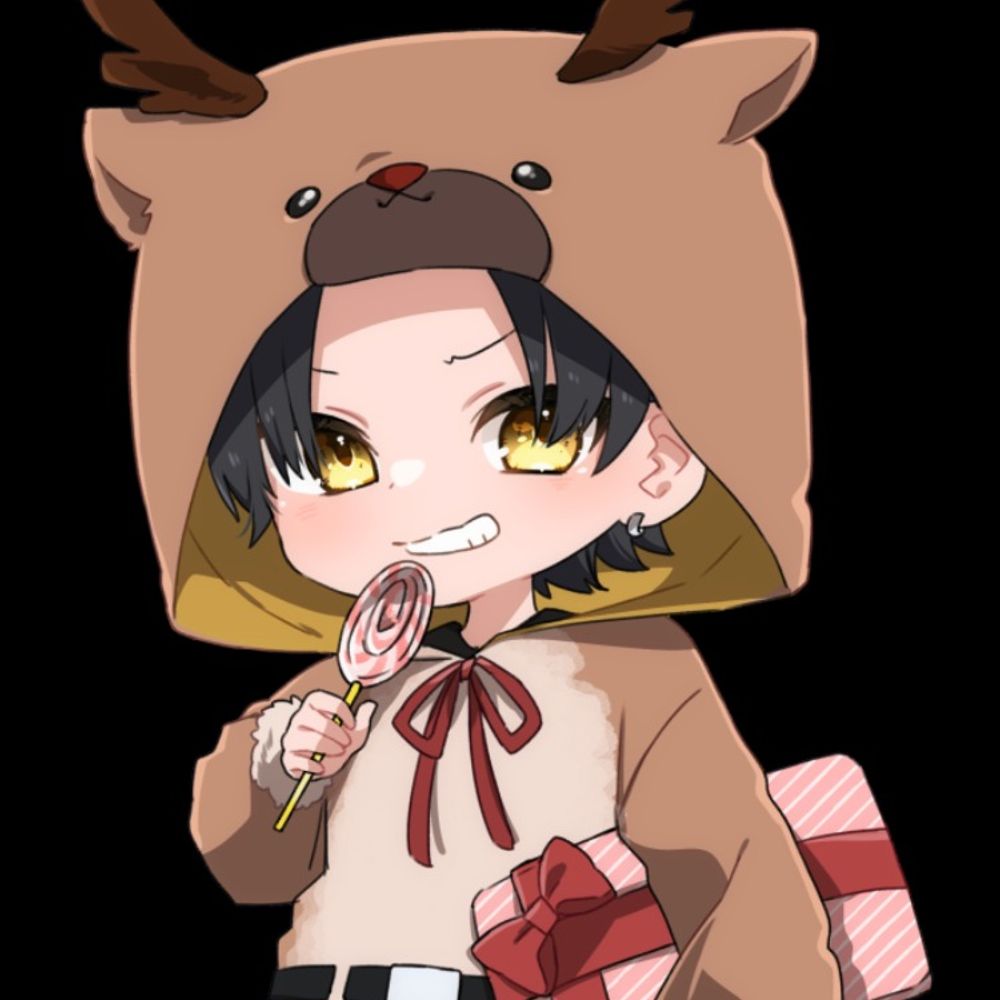 びし