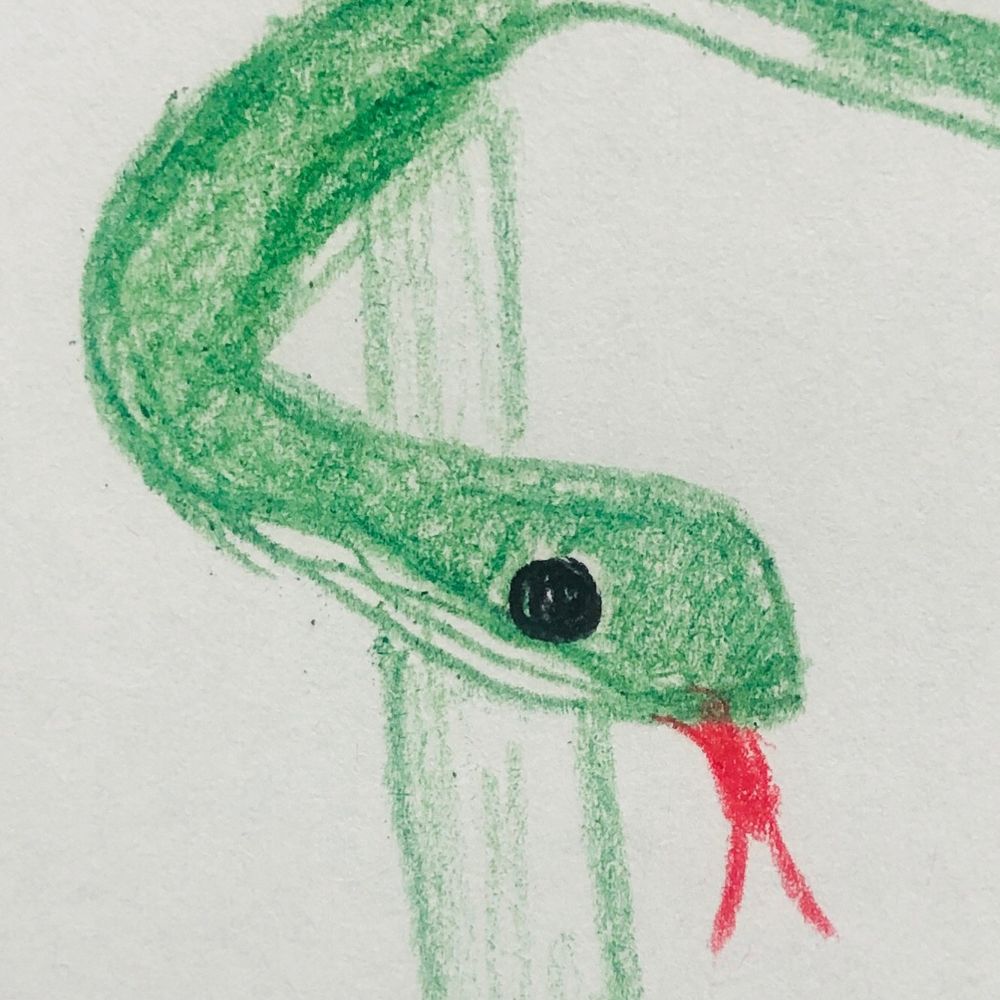 무는뱀