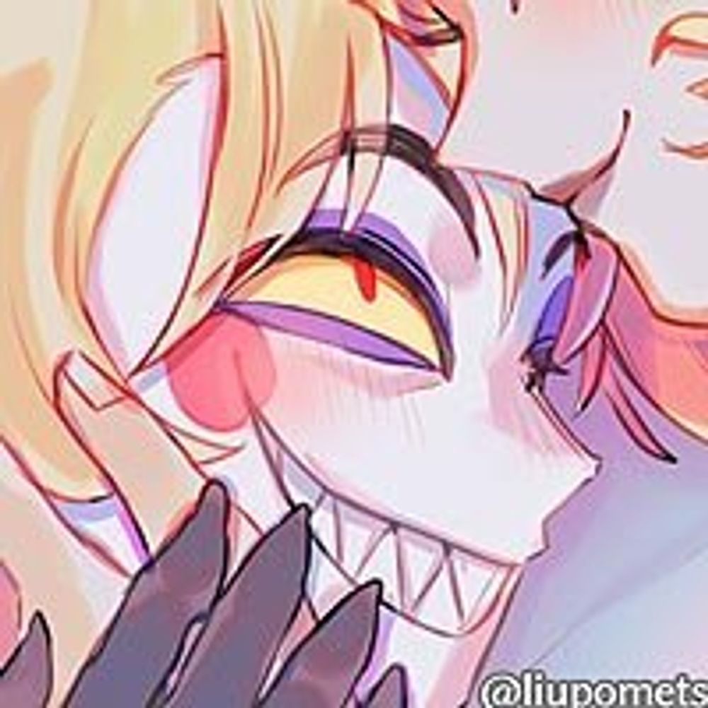 りう