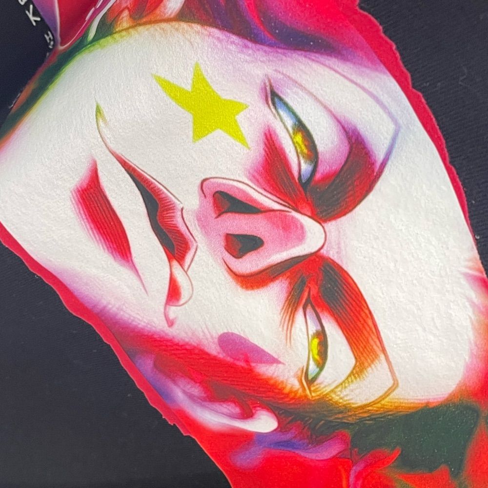 ArArAki