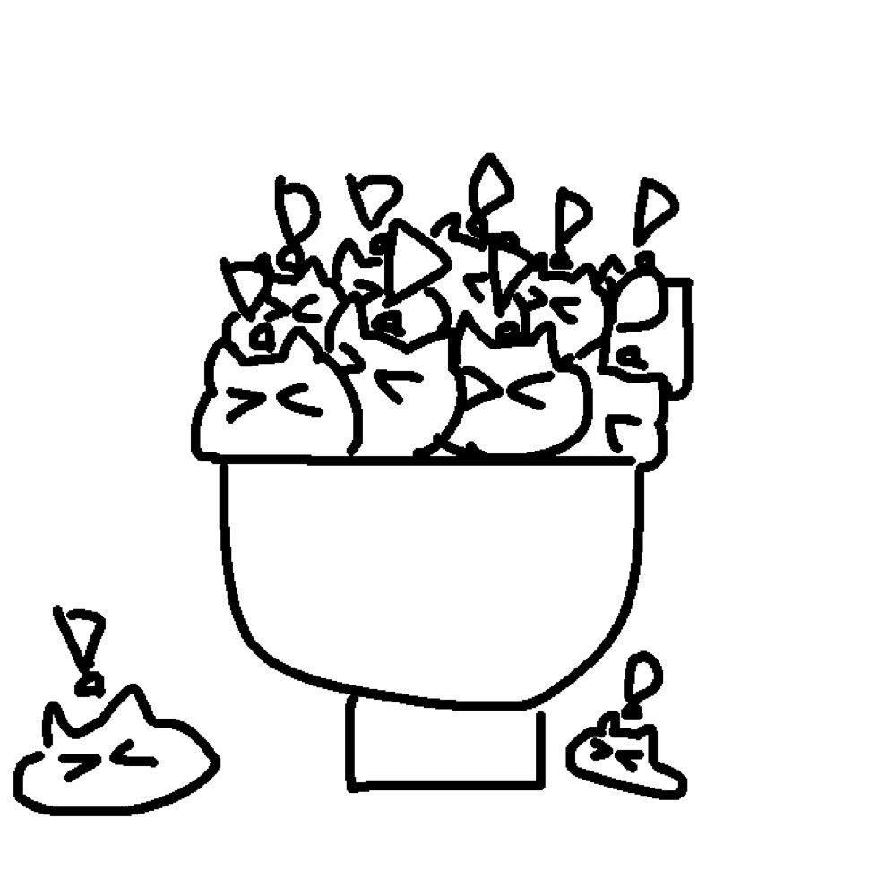あるま