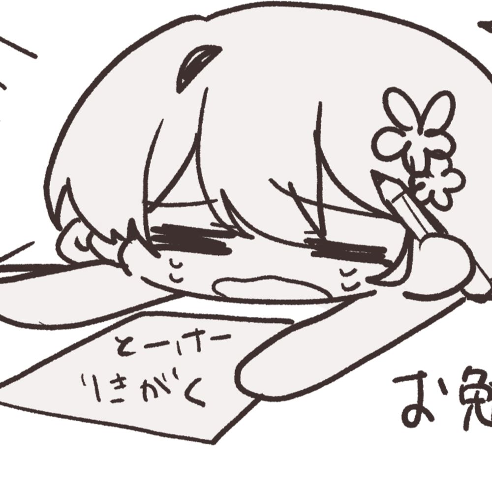 毒チワワ