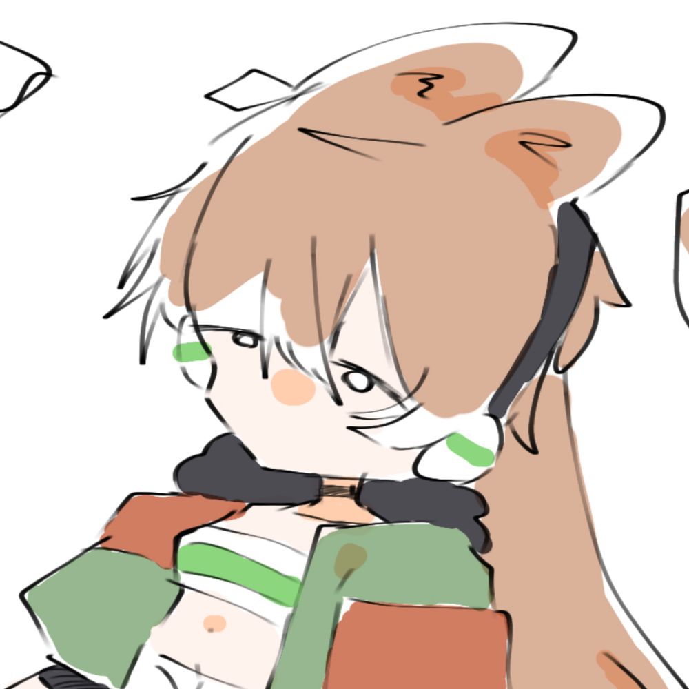 らおう