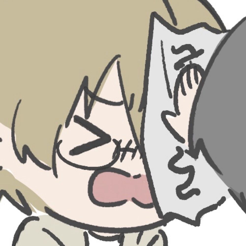 ます