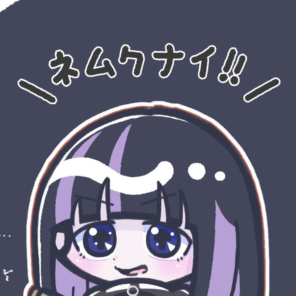 墓谷内あおい🪦👻