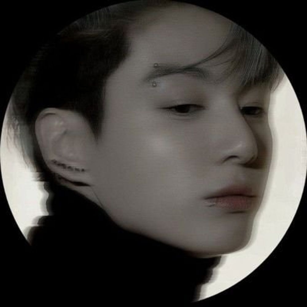 gukkie