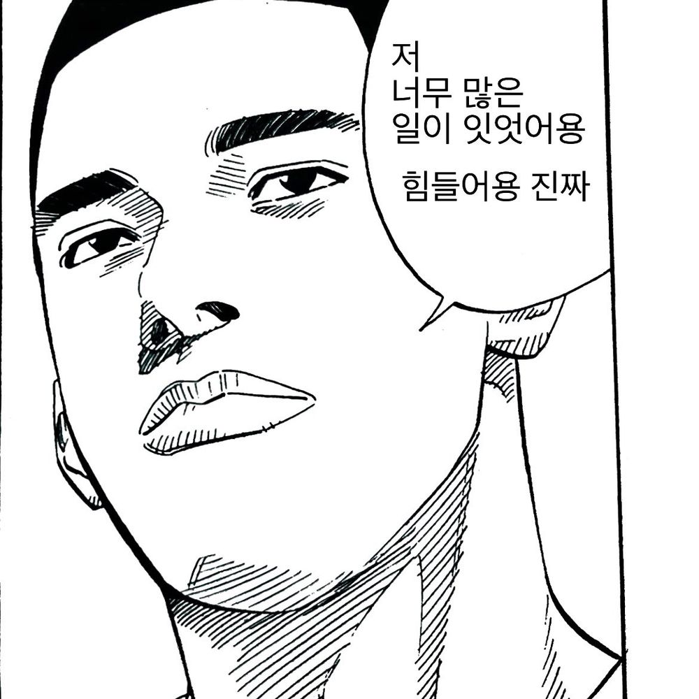 피포