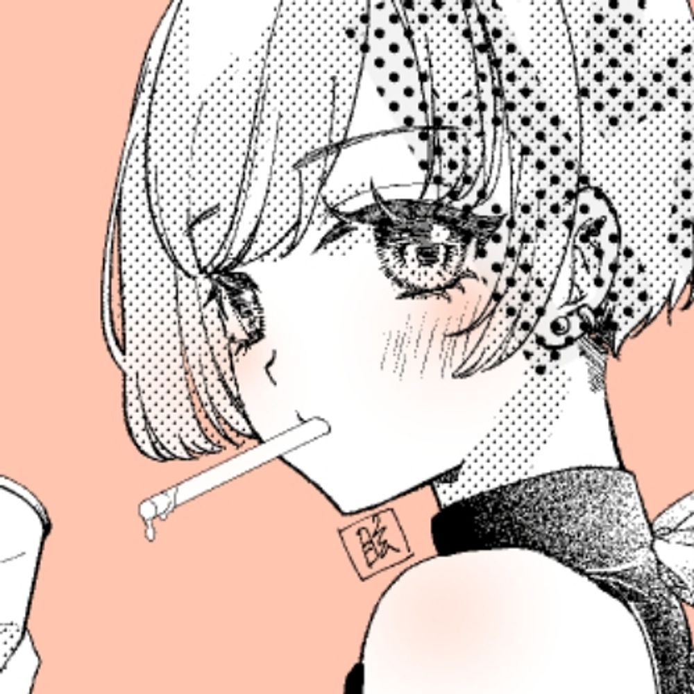 眩