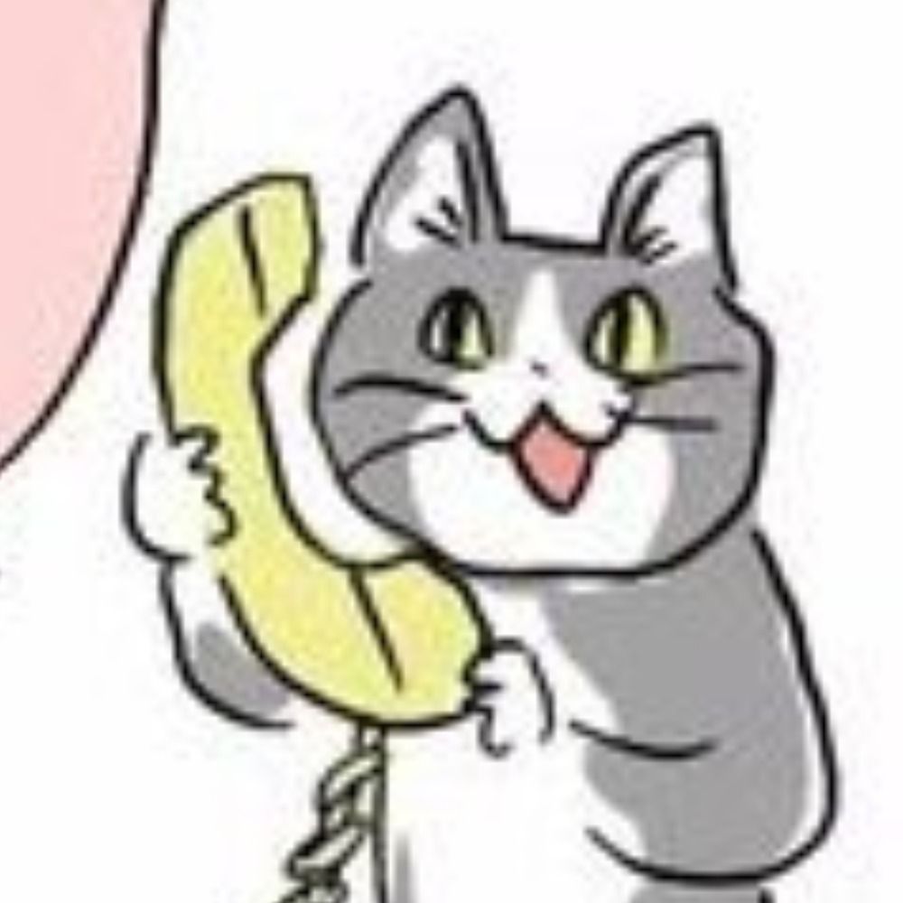 ねこへい