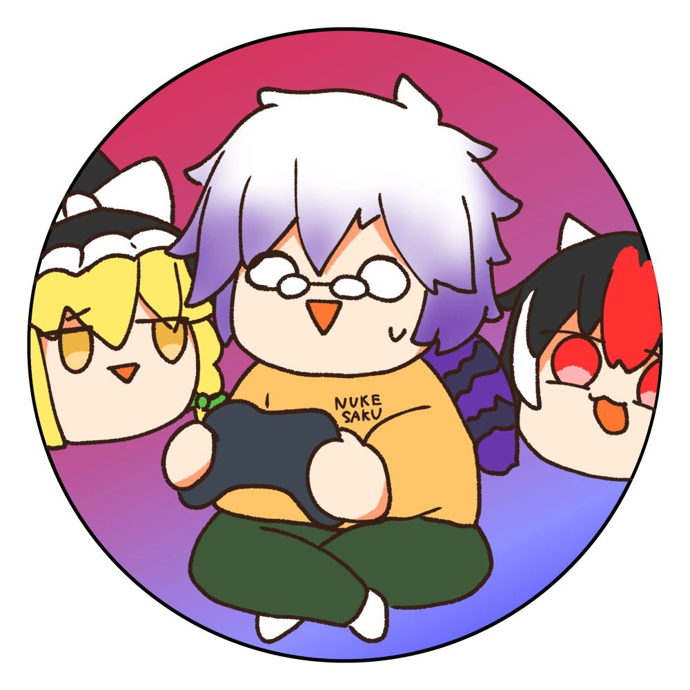 みずはのゆっくり