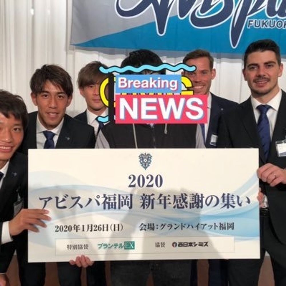 宮本