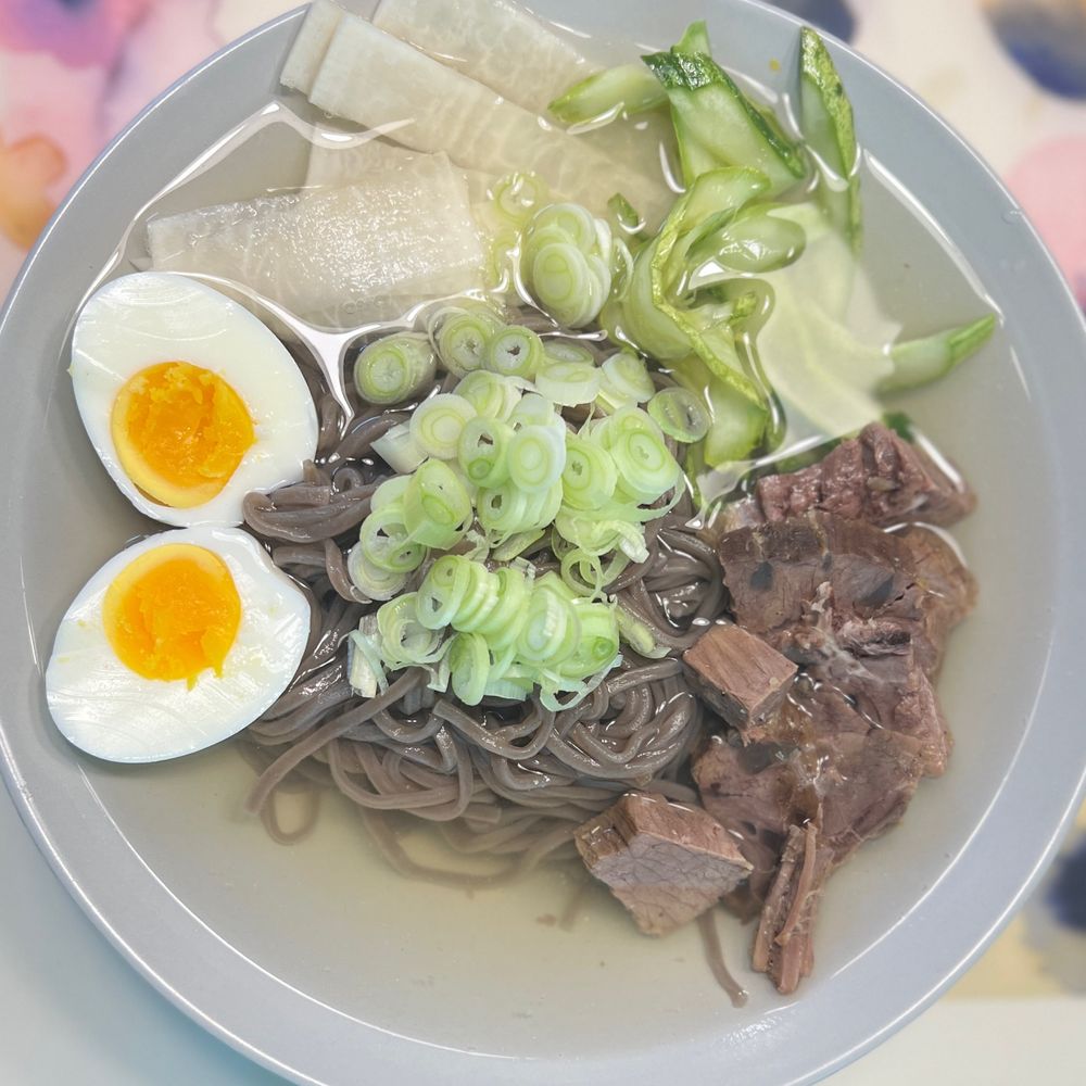 종종