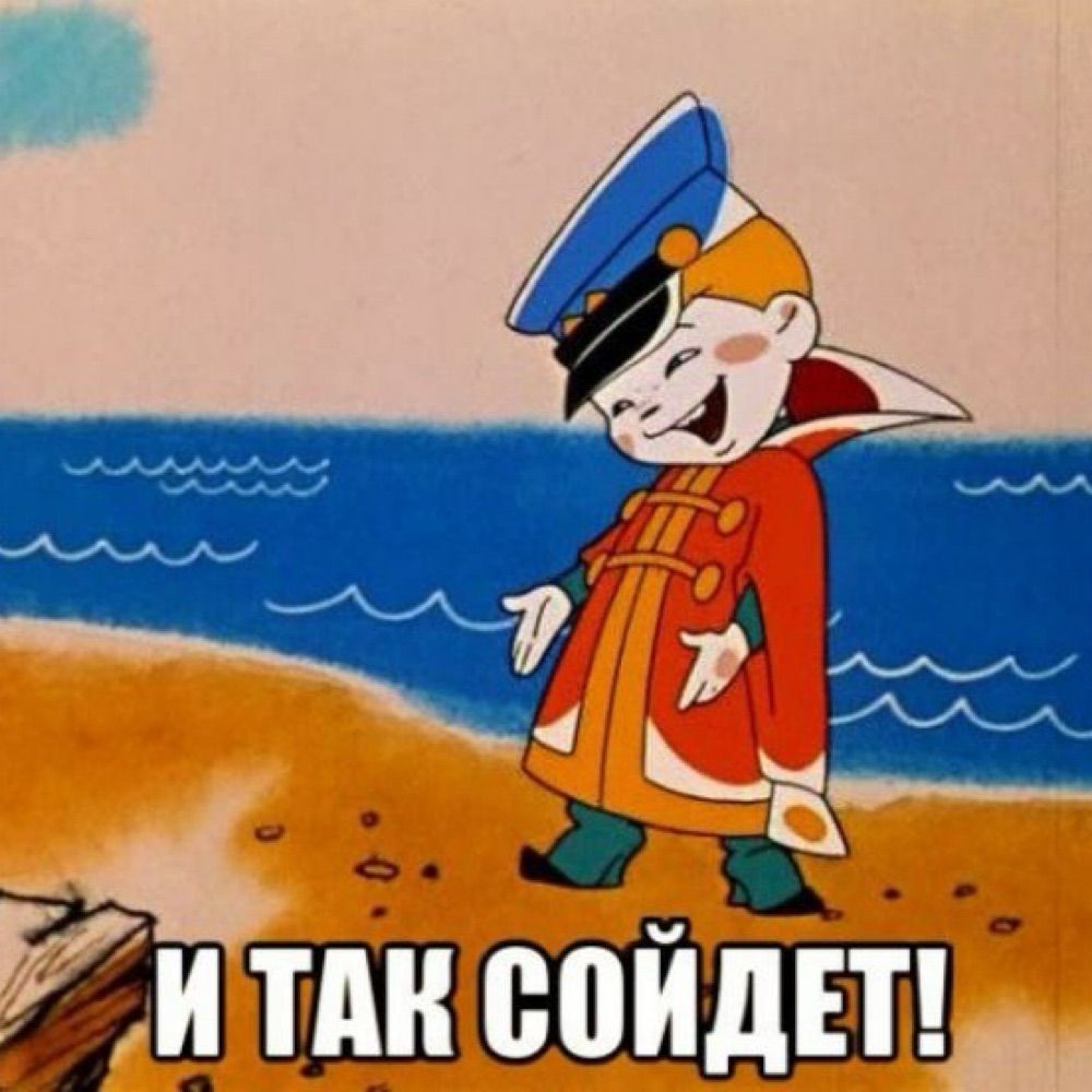 Mrprotiven