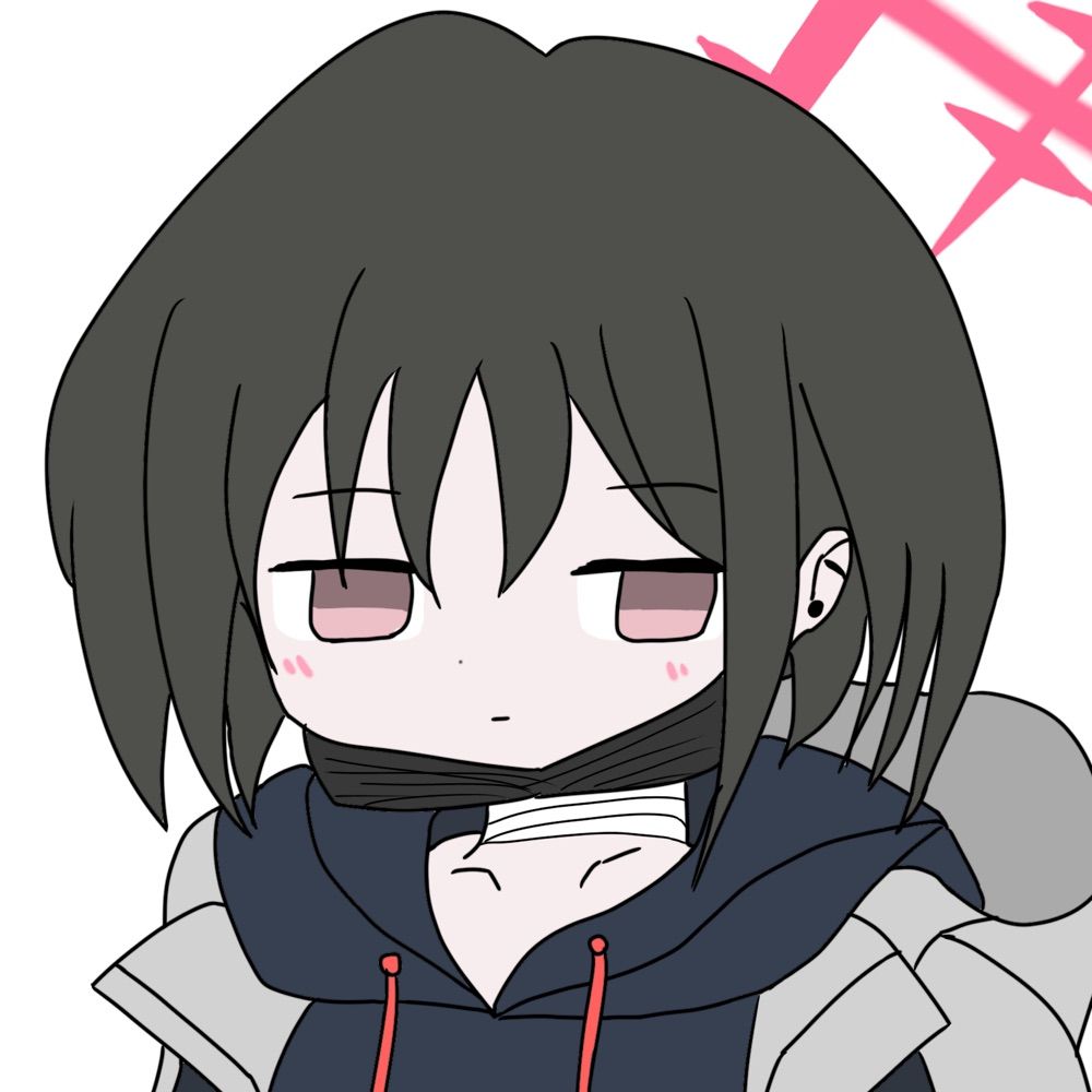 紬