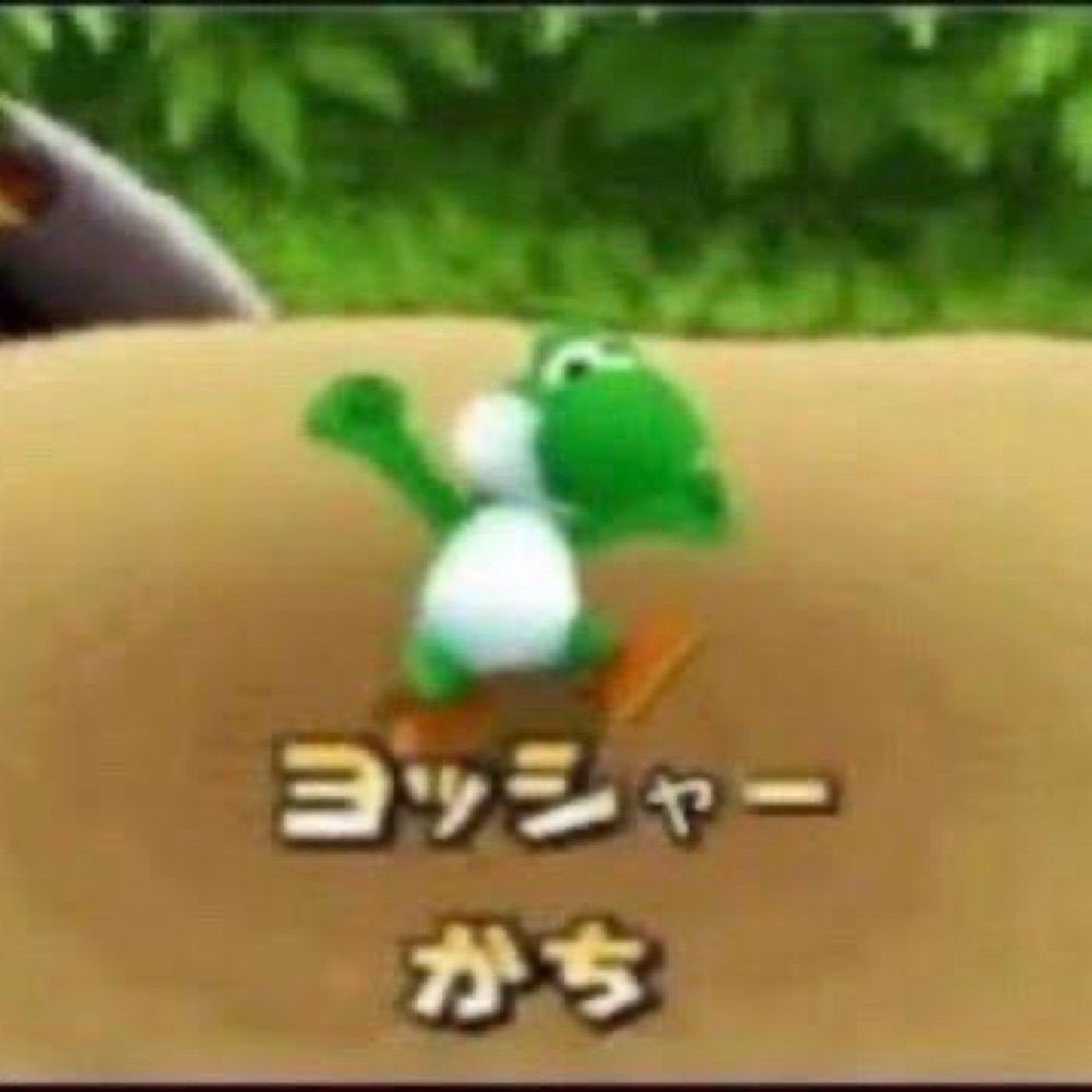 ポジジェノ