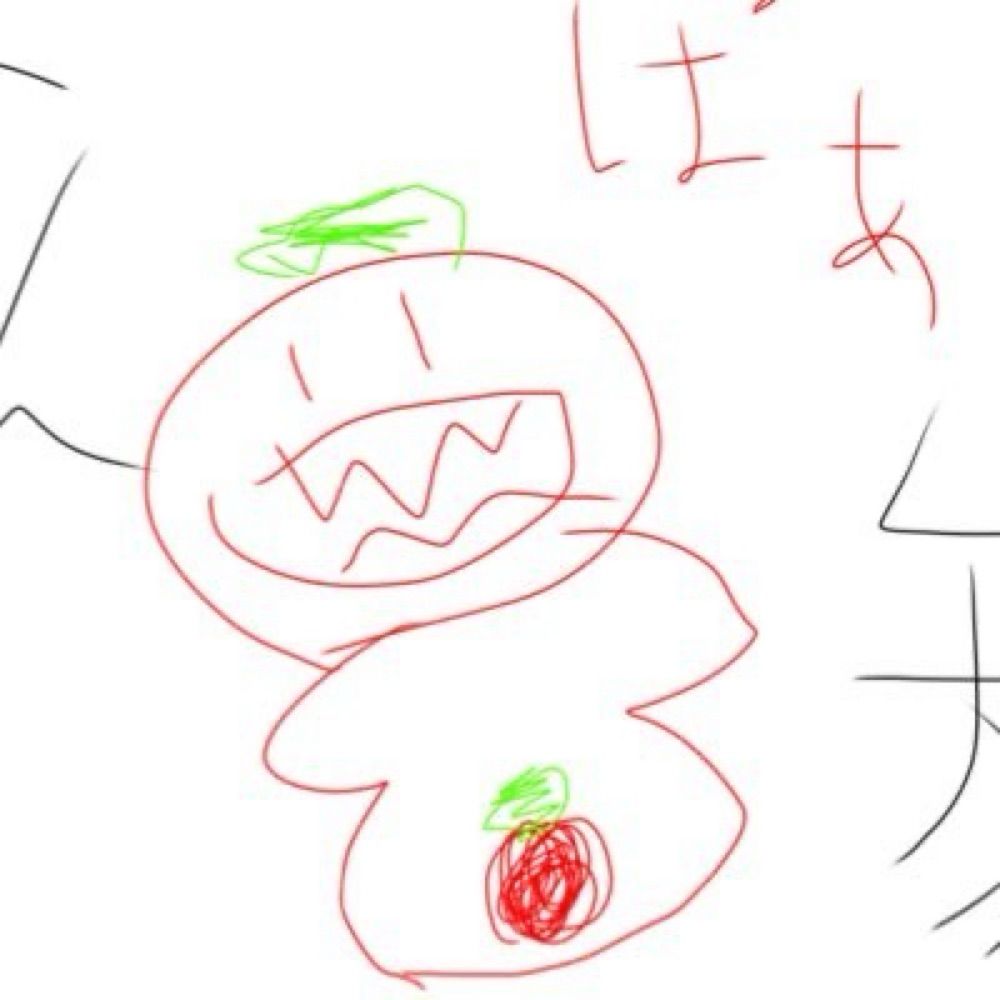 な。