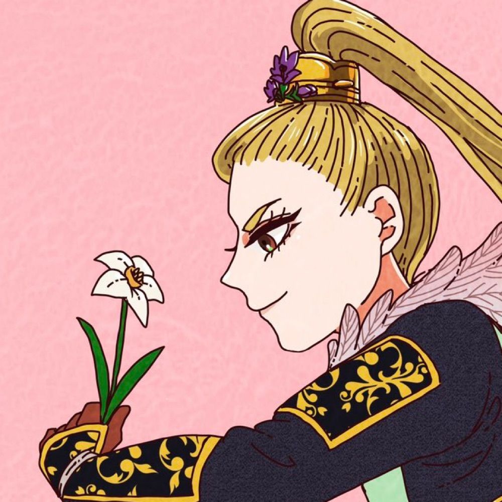 街