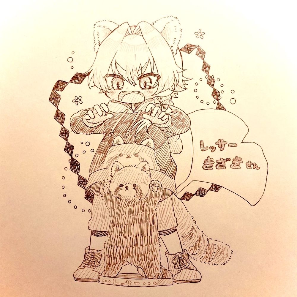 おりば