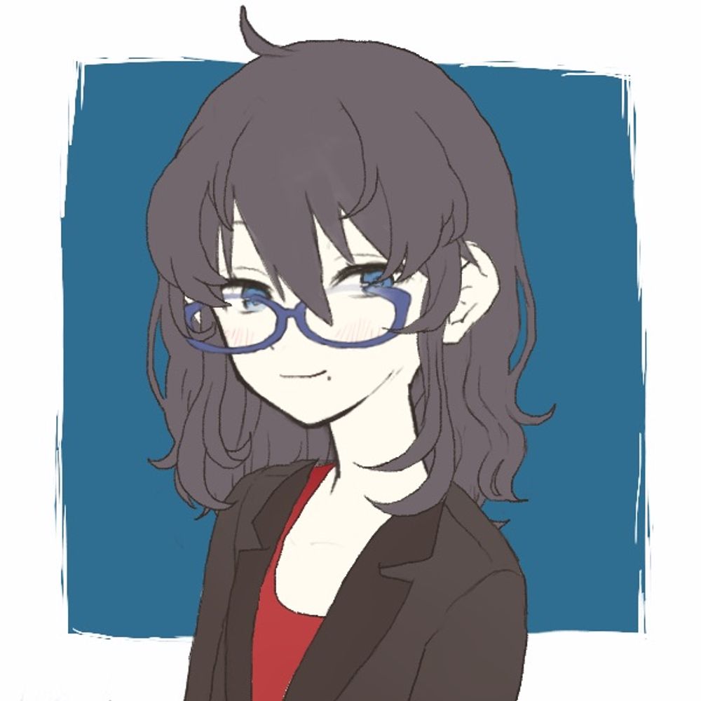 えま