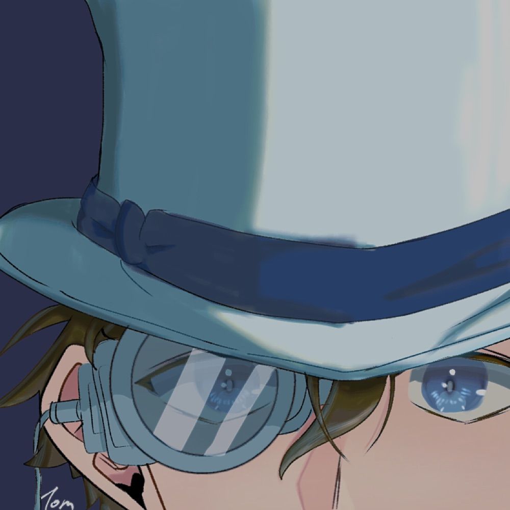 とむ