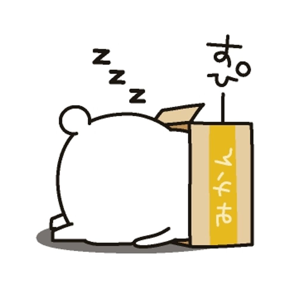 ゆずまる