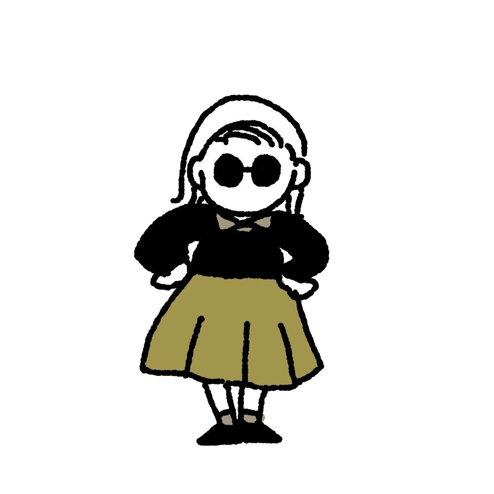 いこ