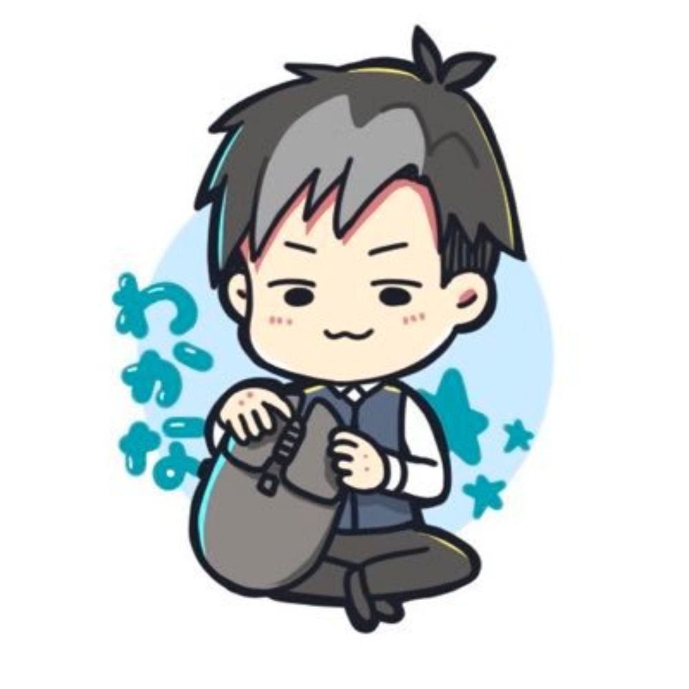 わかなのなかわ