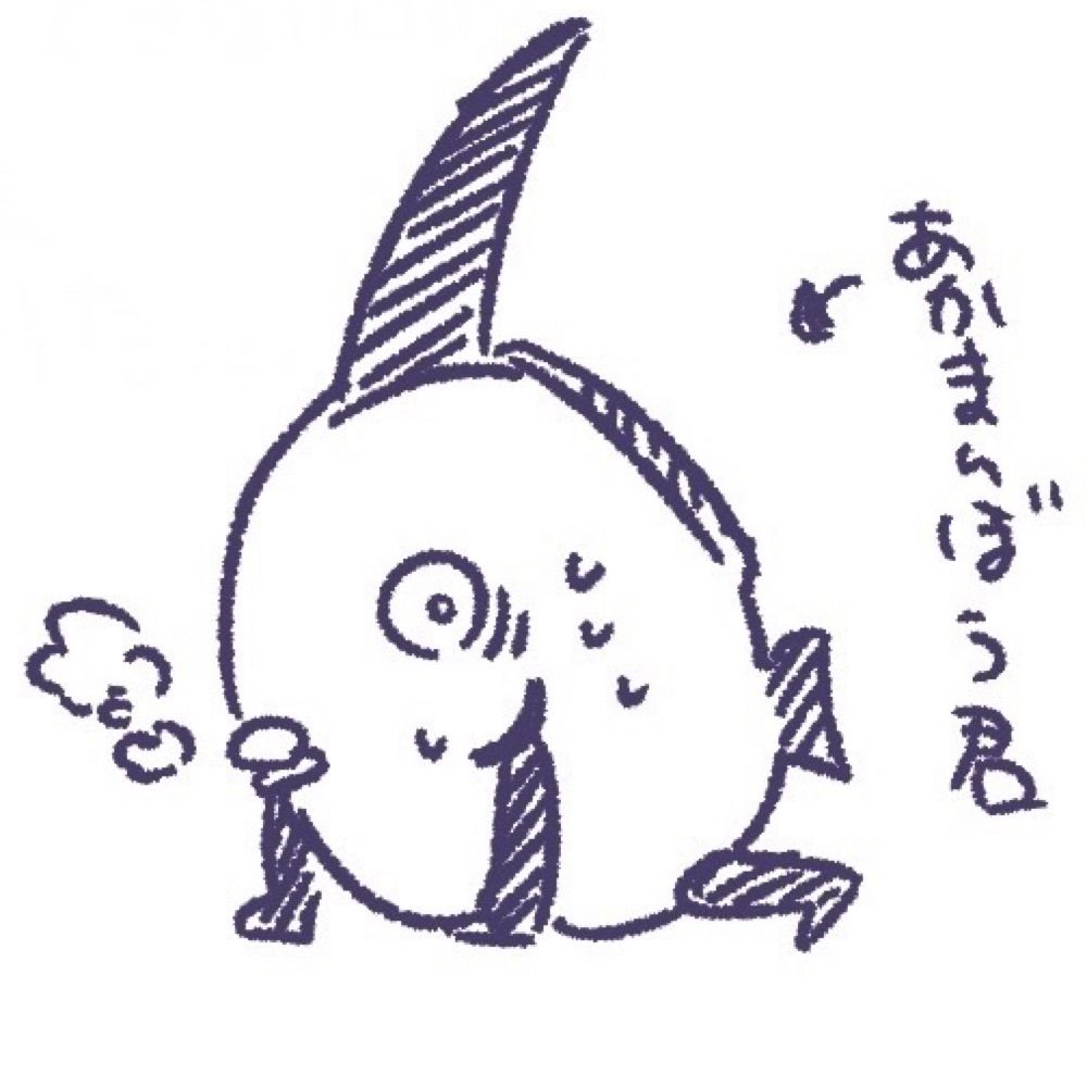 綿棒
