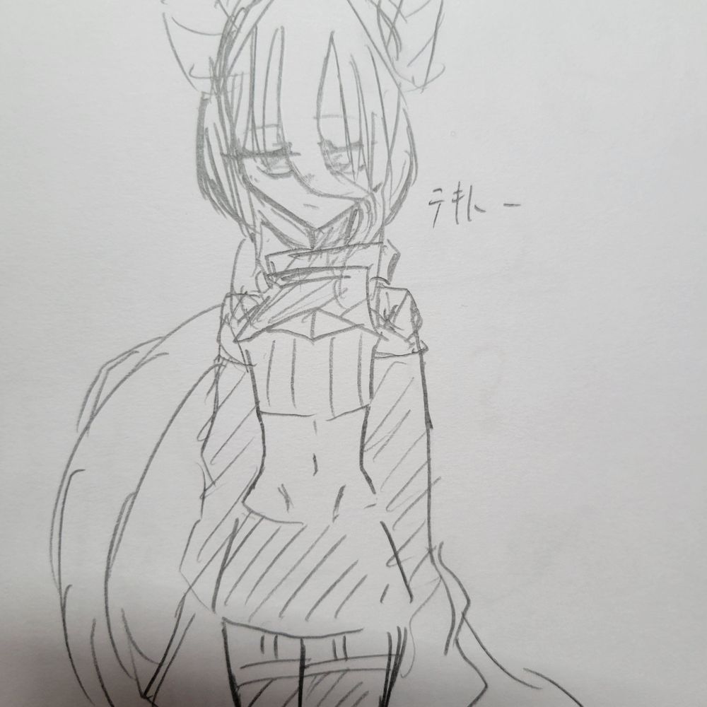 霧花