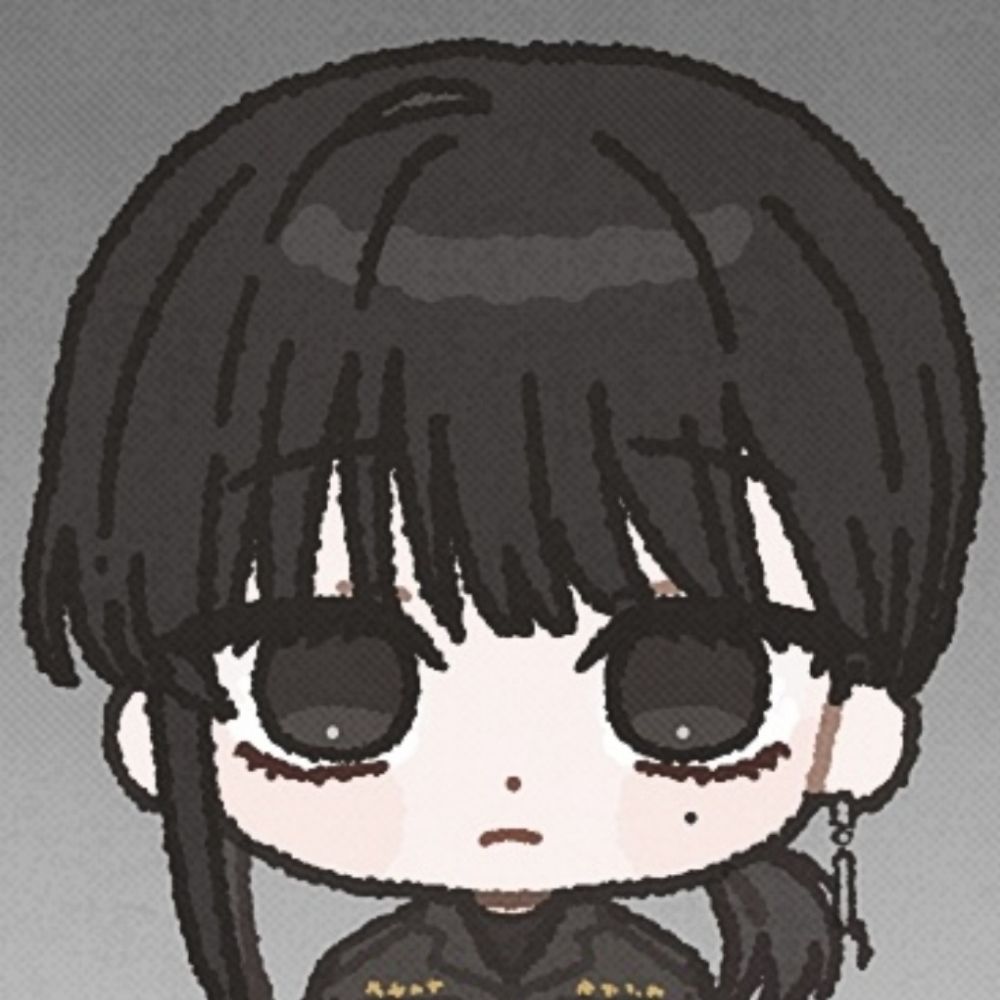 나기