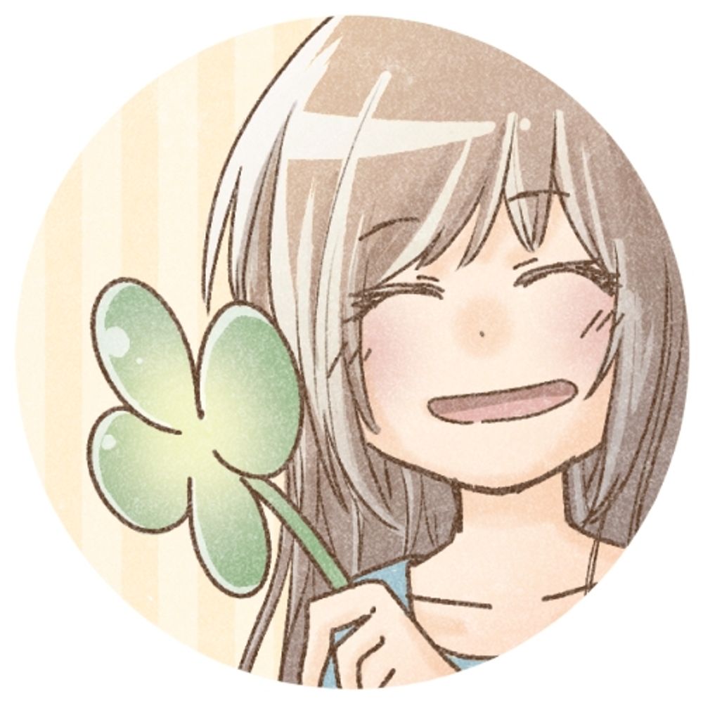 くりあ