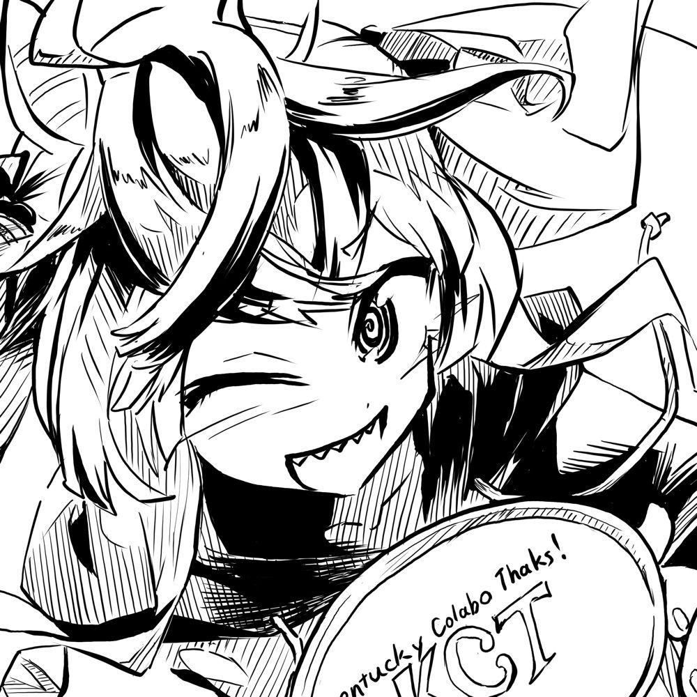 たかすあばた@日曜西く43b