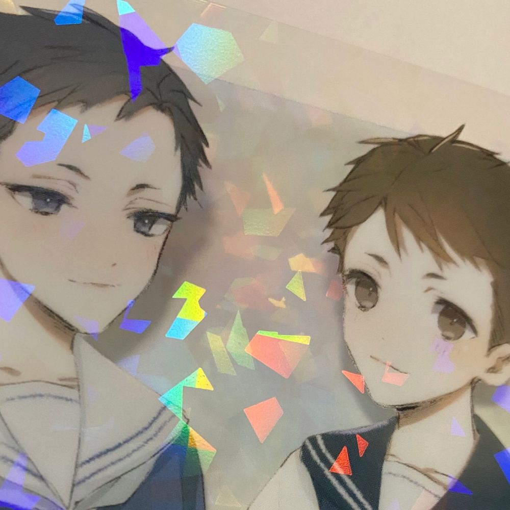 省エネ